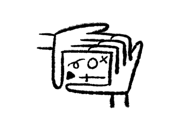 Visual communications